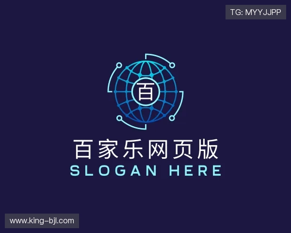 认识百家乐网站